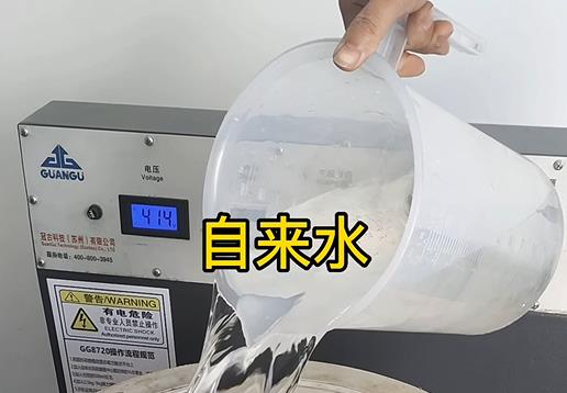 清水淹没平塘不锈钢螺母螺套